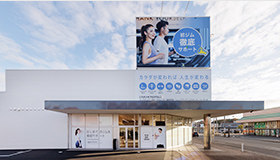 レシオボディデザイン福山春日店