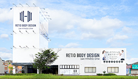 レシオボディデザイン倉敷店