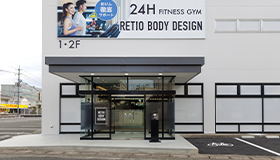 レシオボディデザイン総社店