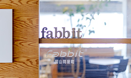 コワーキングスペース事業